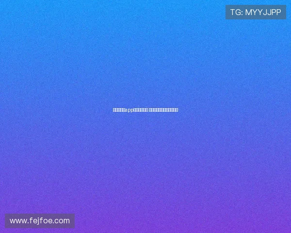 说球帝直播app下载最新版本 体育赛事实时直播全面体验